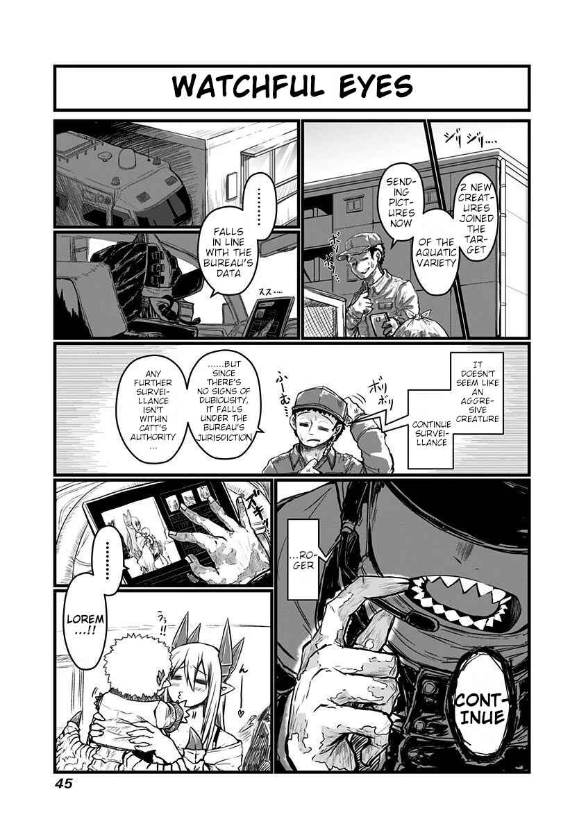Musuko ga Kawaikute Shikataganai Mazoku no Hahaoya Chapter 56 - Page 9