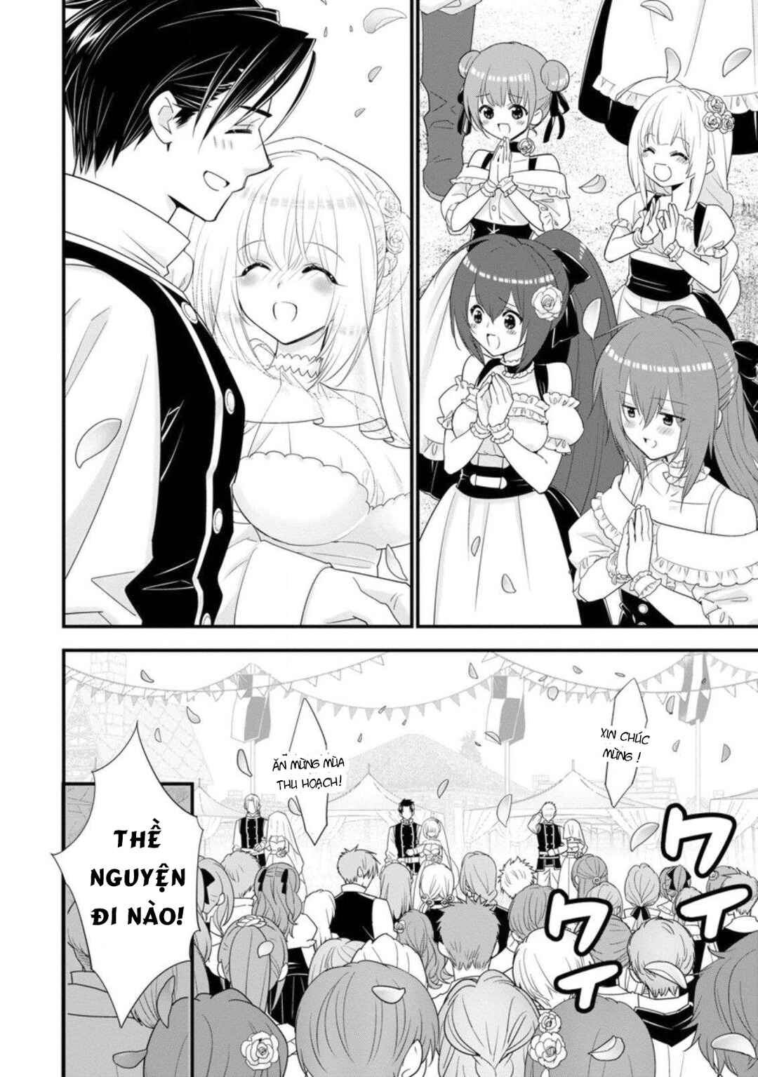 A-Rank Boukensha no Slow Life Chapter 30 - Page 5