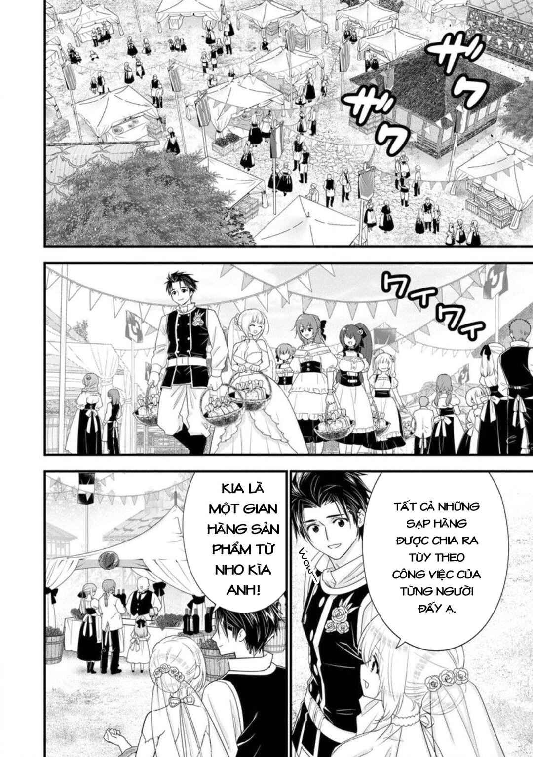 A-Rank Boukensha no Slow Life Chapter 30 - Page 9