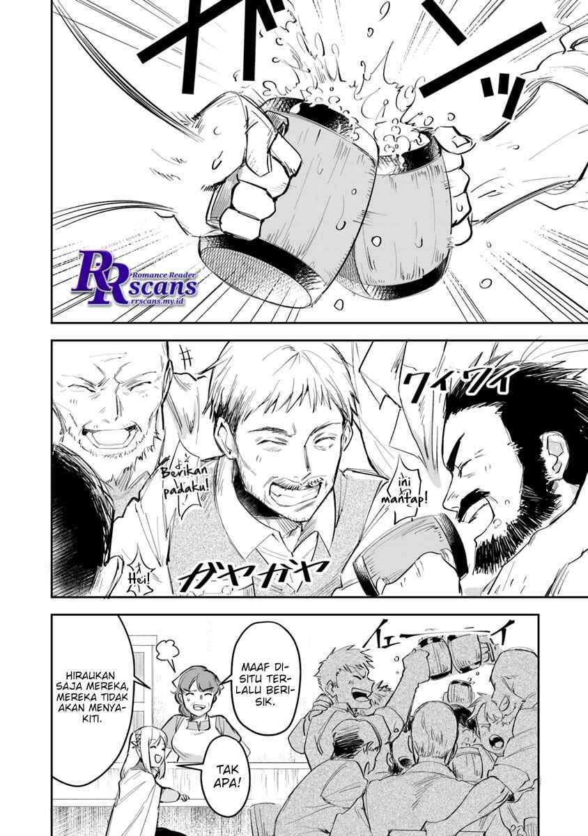 Leadale no Daichi nite Chapter 2 - Page 12