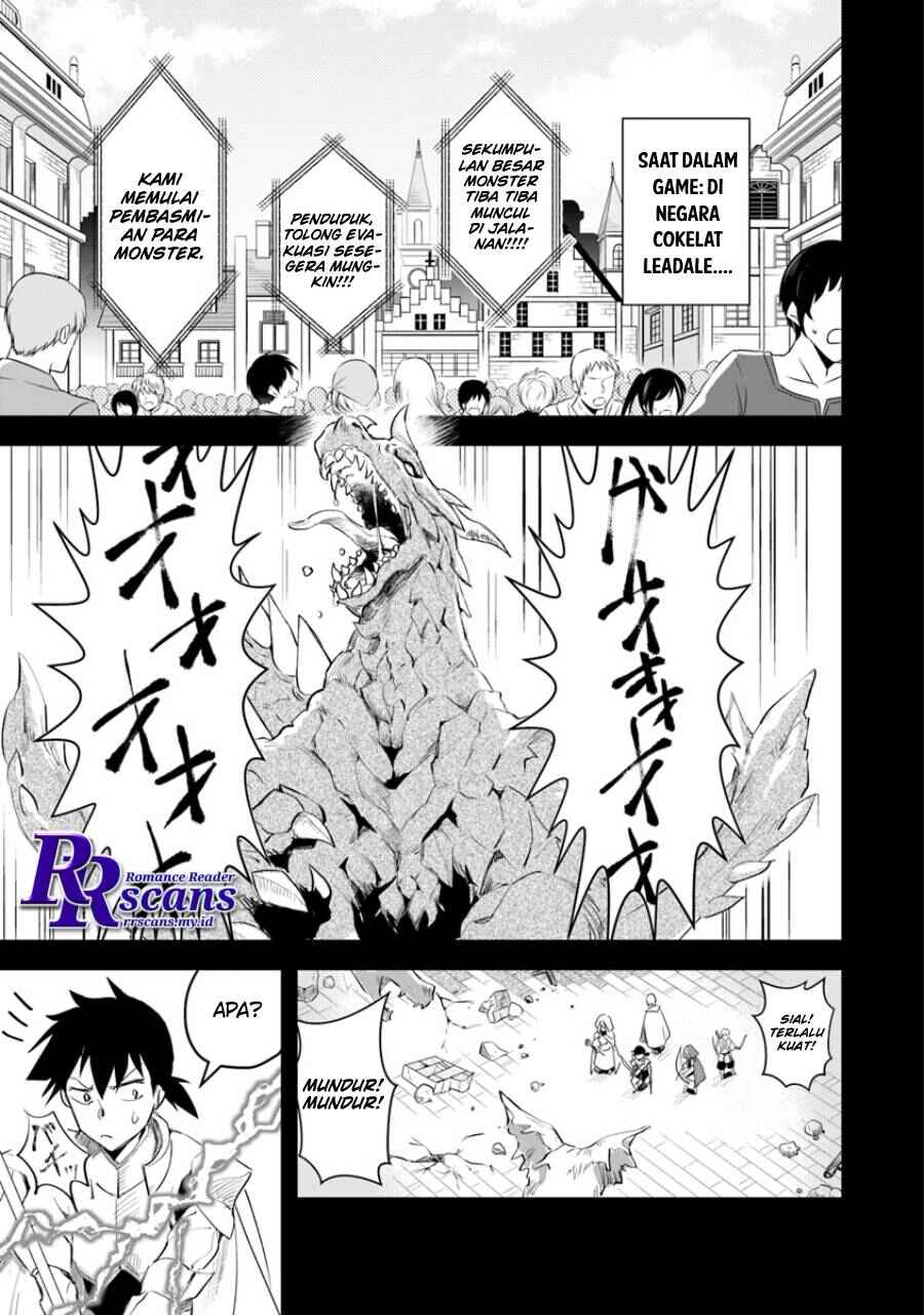 Leadale no Daichi nite Chapter 2 - Page 23