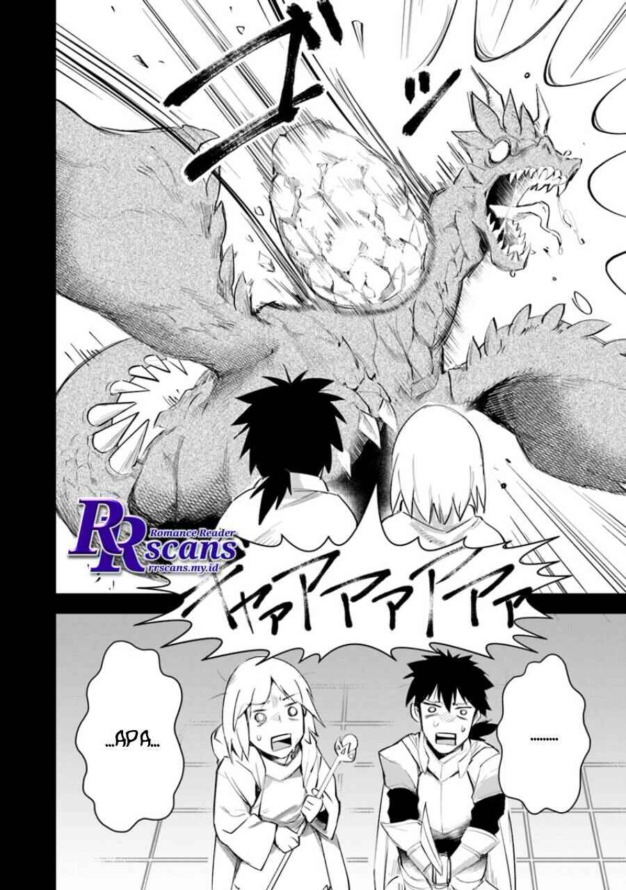 Leadale no Daichi nite Chapter 2 - Page 24
