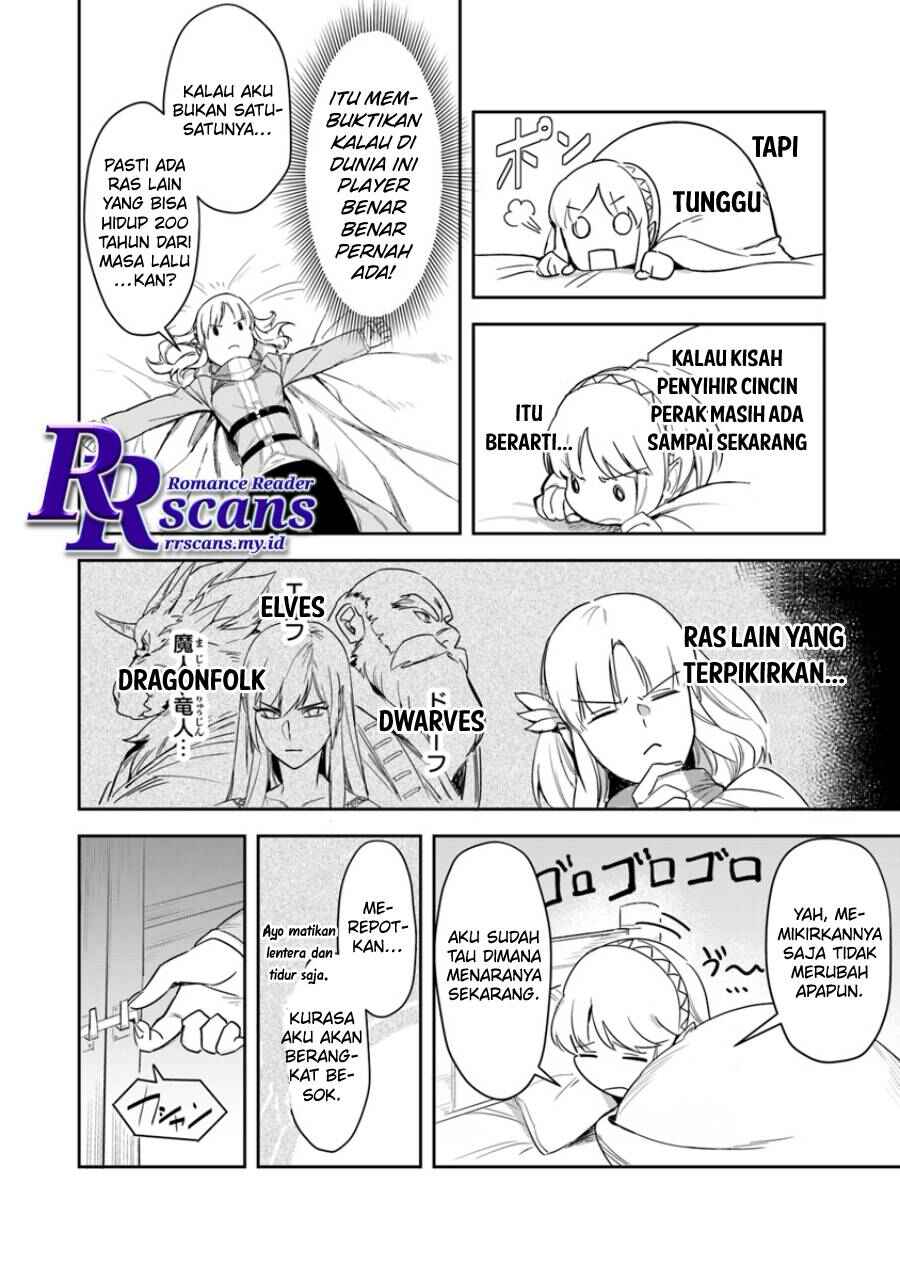 Leadale no Daichi nite Chapter 2 - Page 28