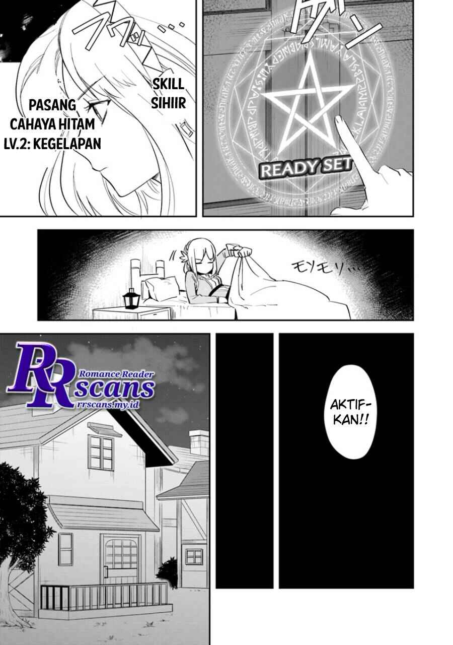 Leadale no Daichi nite Chapter 2 - Page 29