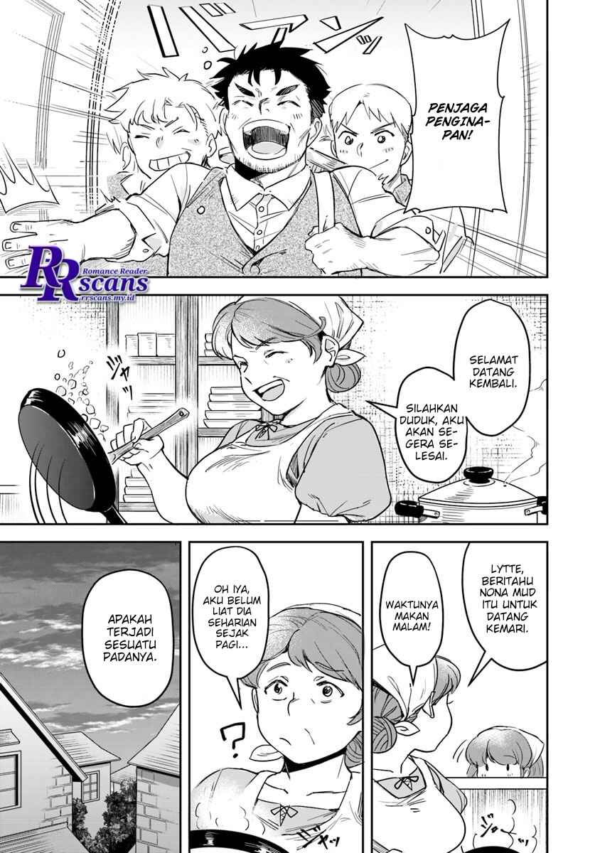 Leadale no Daichi nite Chapter 2 - Page 3