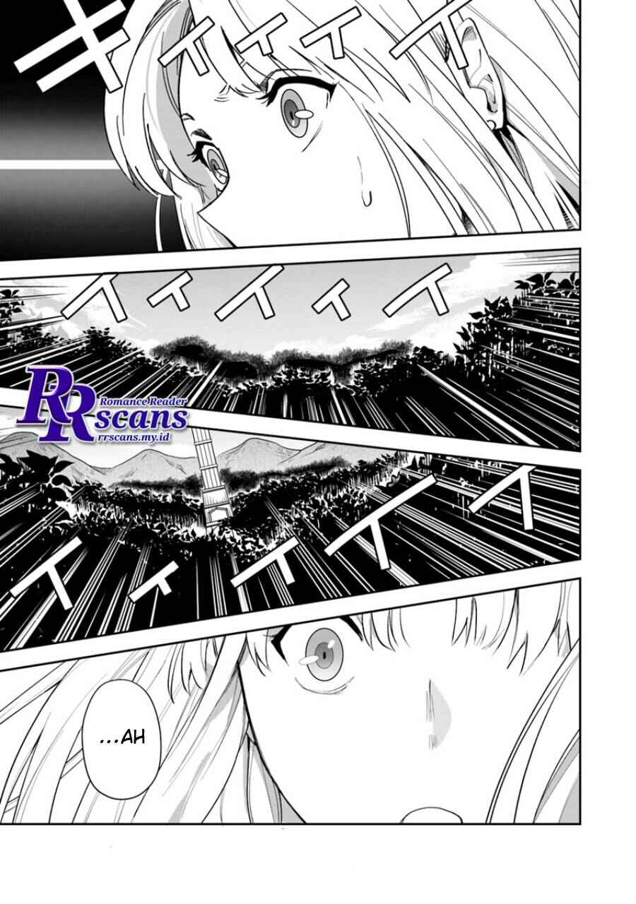 Leadale no Daichi nite Chapter 2 - Page 39