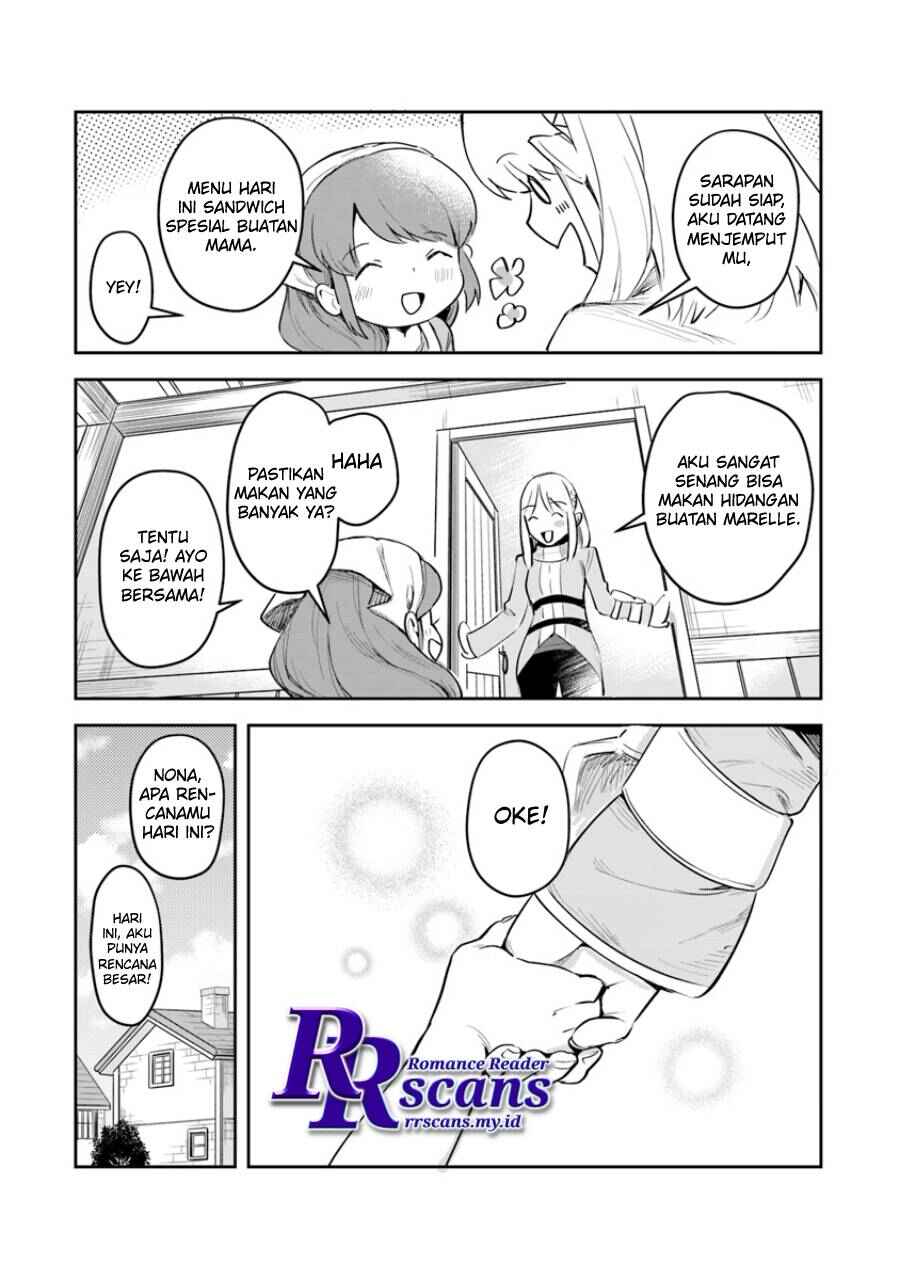 Leadale no Daichi nite Chapter 2 - Page 43