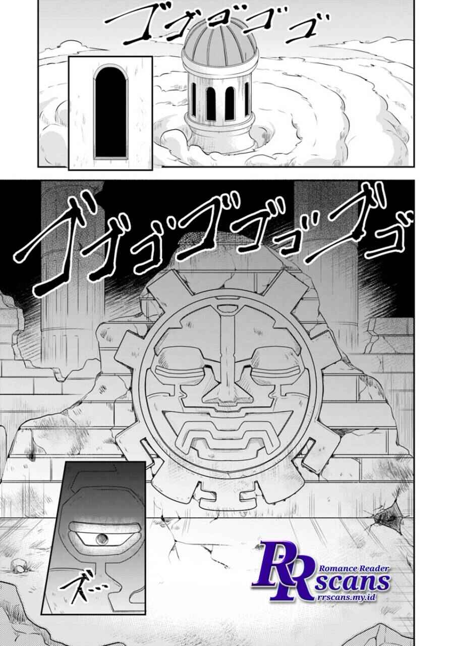 Leadale no Daichi nite Chapter 2 - Page 45
