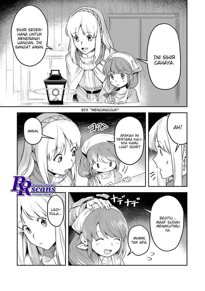 Leadale no Daichi nite Chapter 2 - Page 9