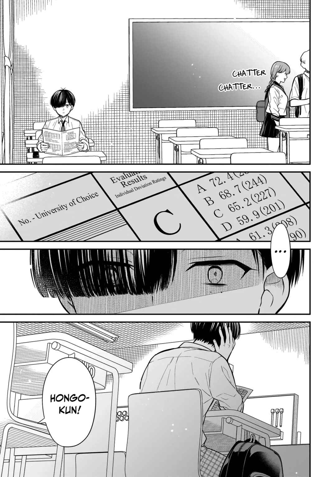 Miyu-chan wa Zutto Tomodachi Chapter 15 - Page 18