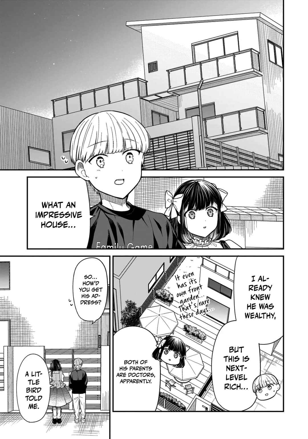Miyu-chan wa Zutto Tomodachi Chapter 15 - Page 4