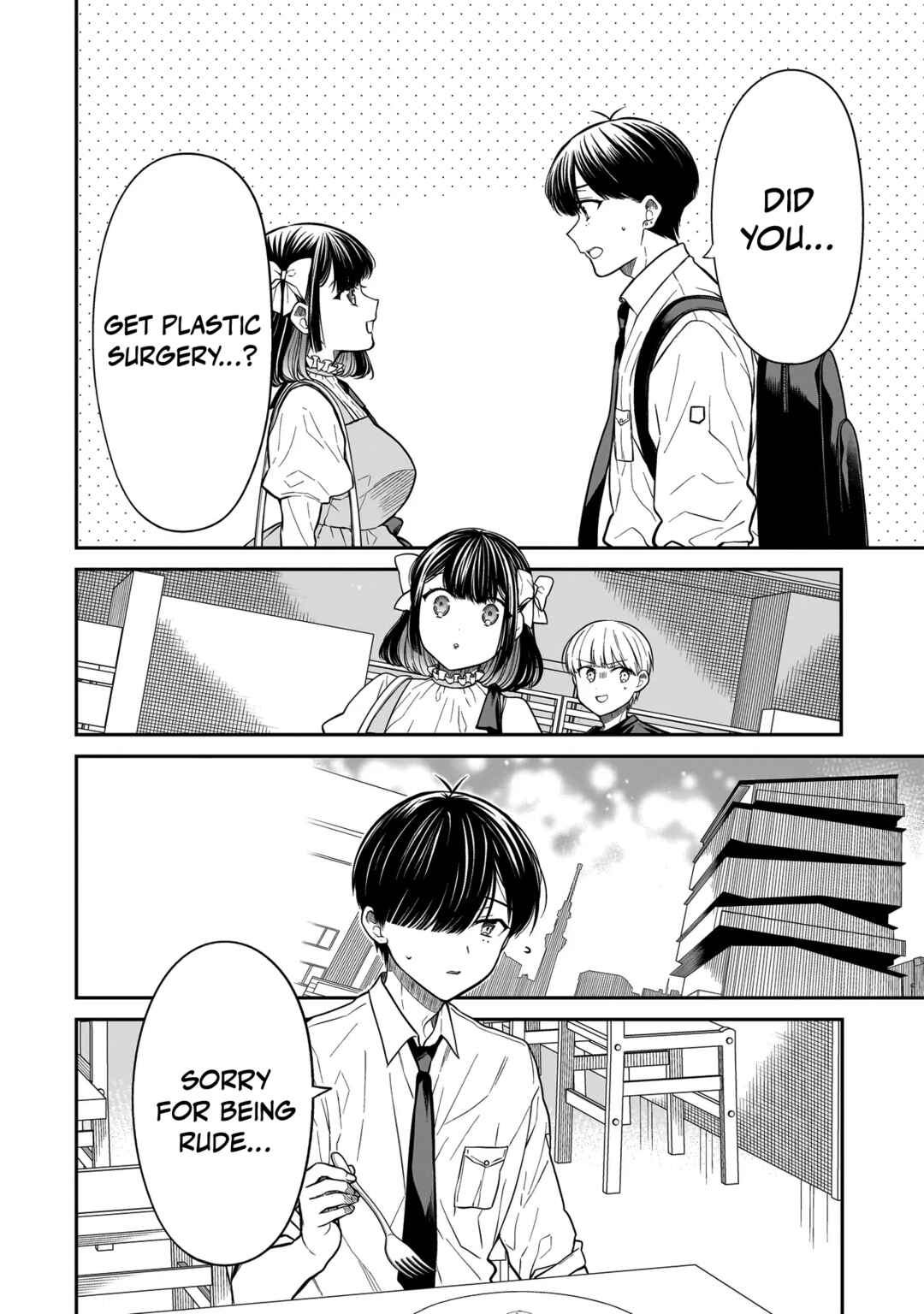 Miyu-chan wa Zutto Tomodachi Chapter 15 - Page 9