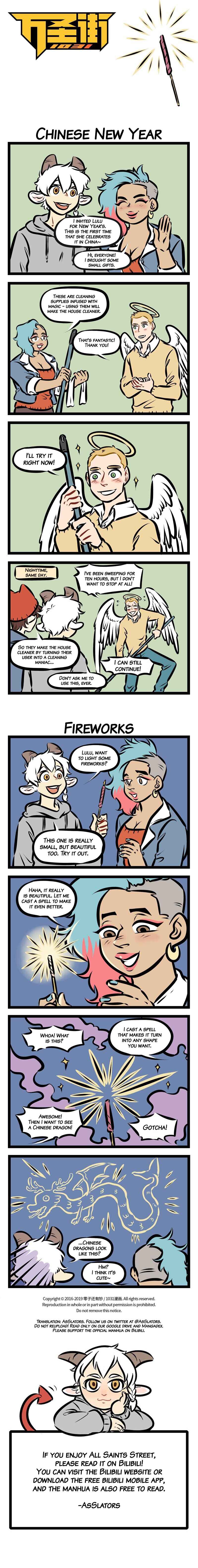 All Saints Street Chapter 284 - Page 1