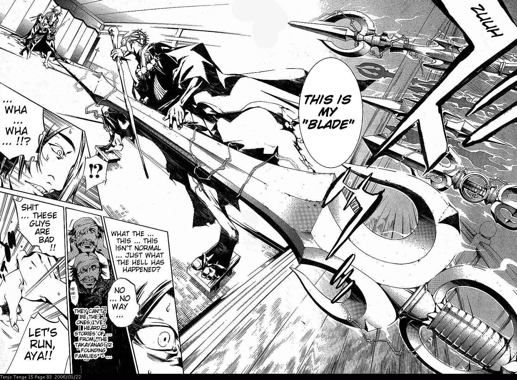 Tenjou Tenge Chapter 90 - Page 20