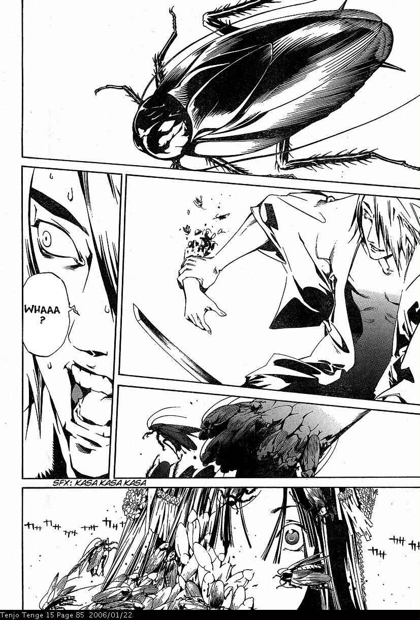 Tenjou Tenge Chapter 90 - Page 21