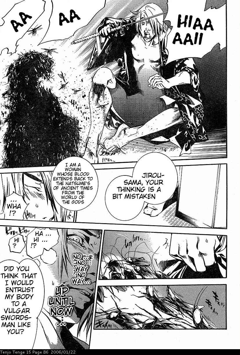 Tenjou Tenge Chapter 90 - Page 22