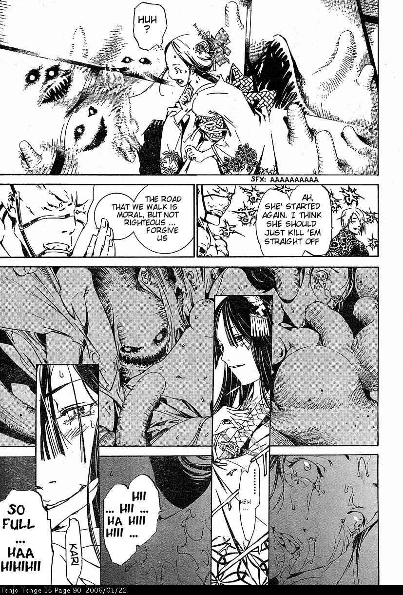 Tenjou Tenge Chapter 90 - Page 26
