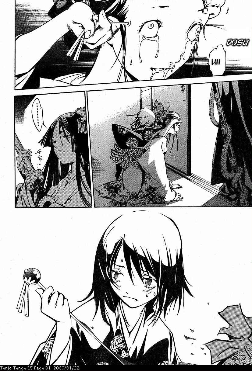 Tenjou Tenge Chapter 90 - Page 27