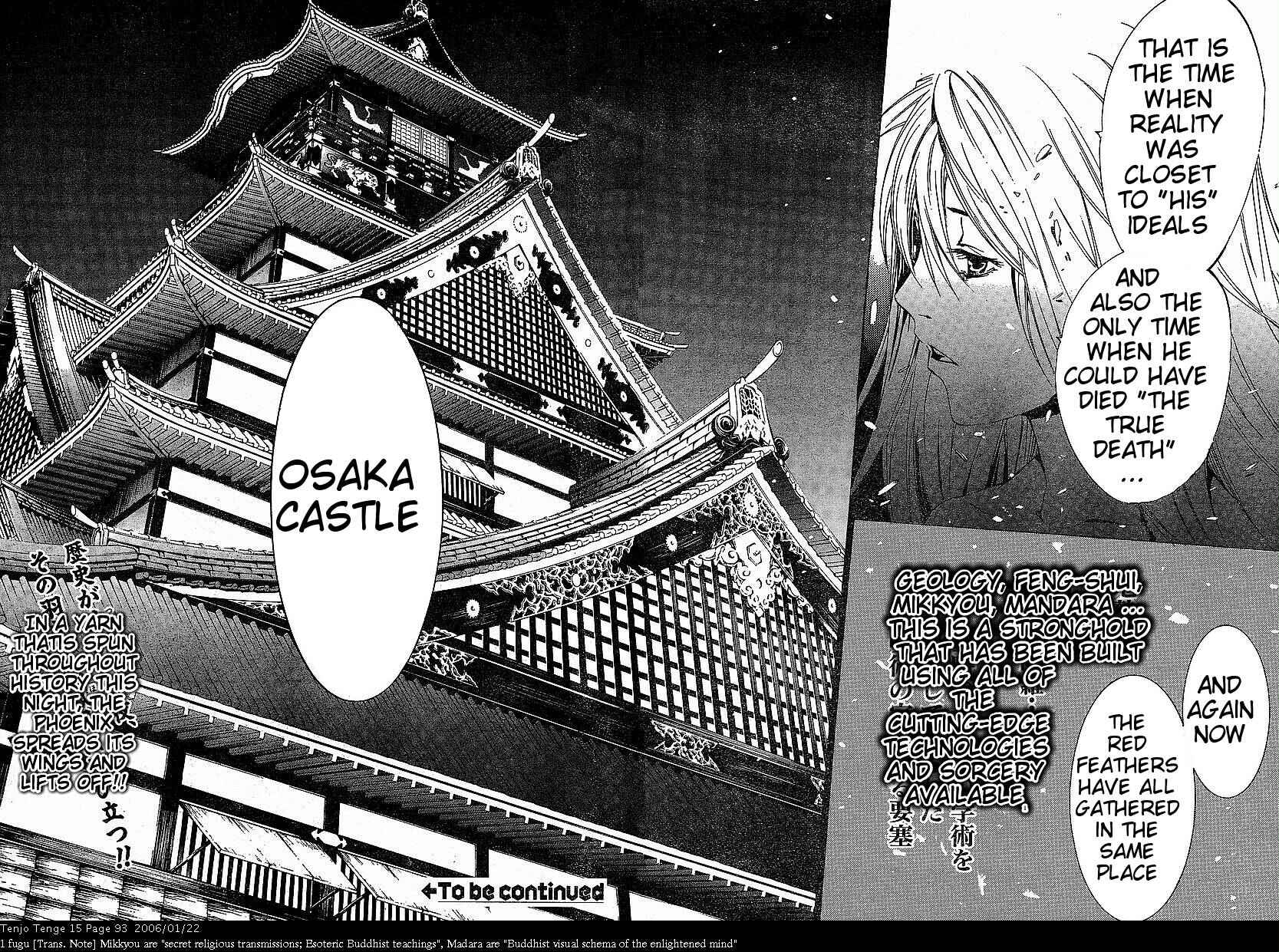 Tenjou Tenge Chapter 90 - Page 29