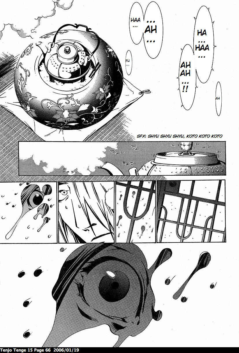 Tenjou Tenge Chapter 90 - Page 4