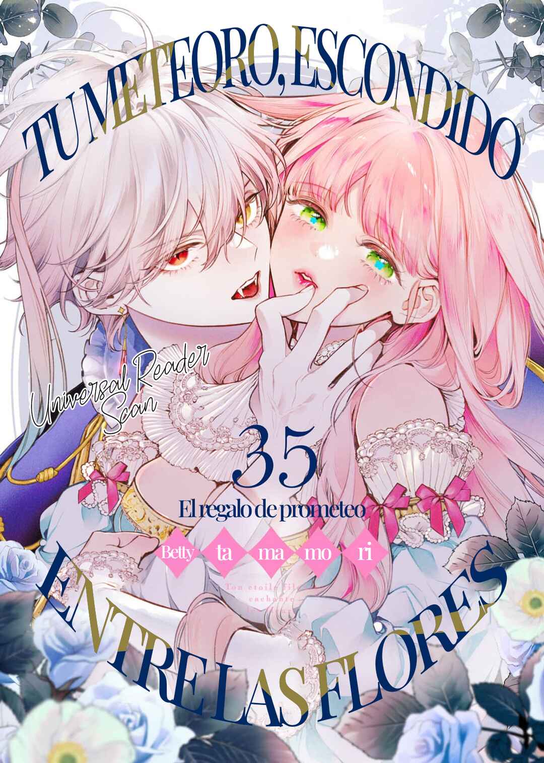 Hana Himeru Kimi no Meteor Chapter 35 - Page 2