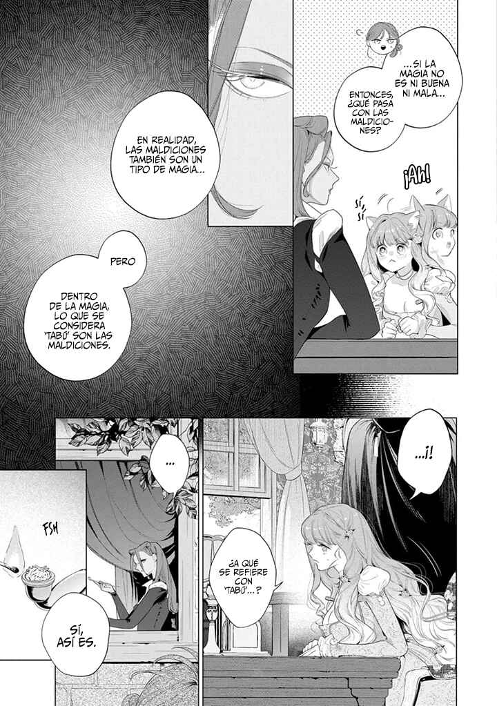 Hana Himeru Kimi no Meteor Chapter 35 - Page 22