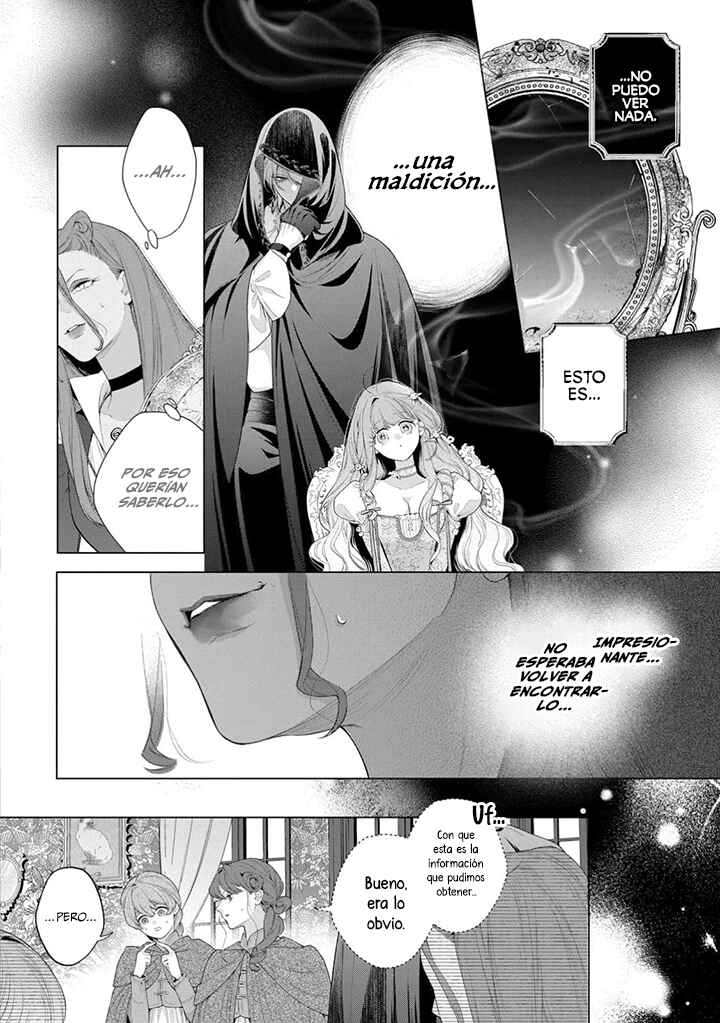 Hana Himeru Kimi no Meteor Chapter 35 - Page 27