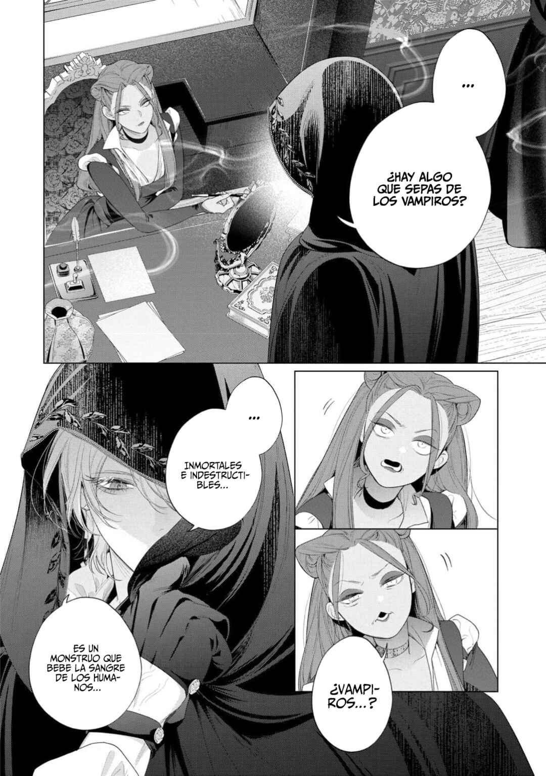 Hana Himeru Kimi no Meteor Chapter 35 - Page 31