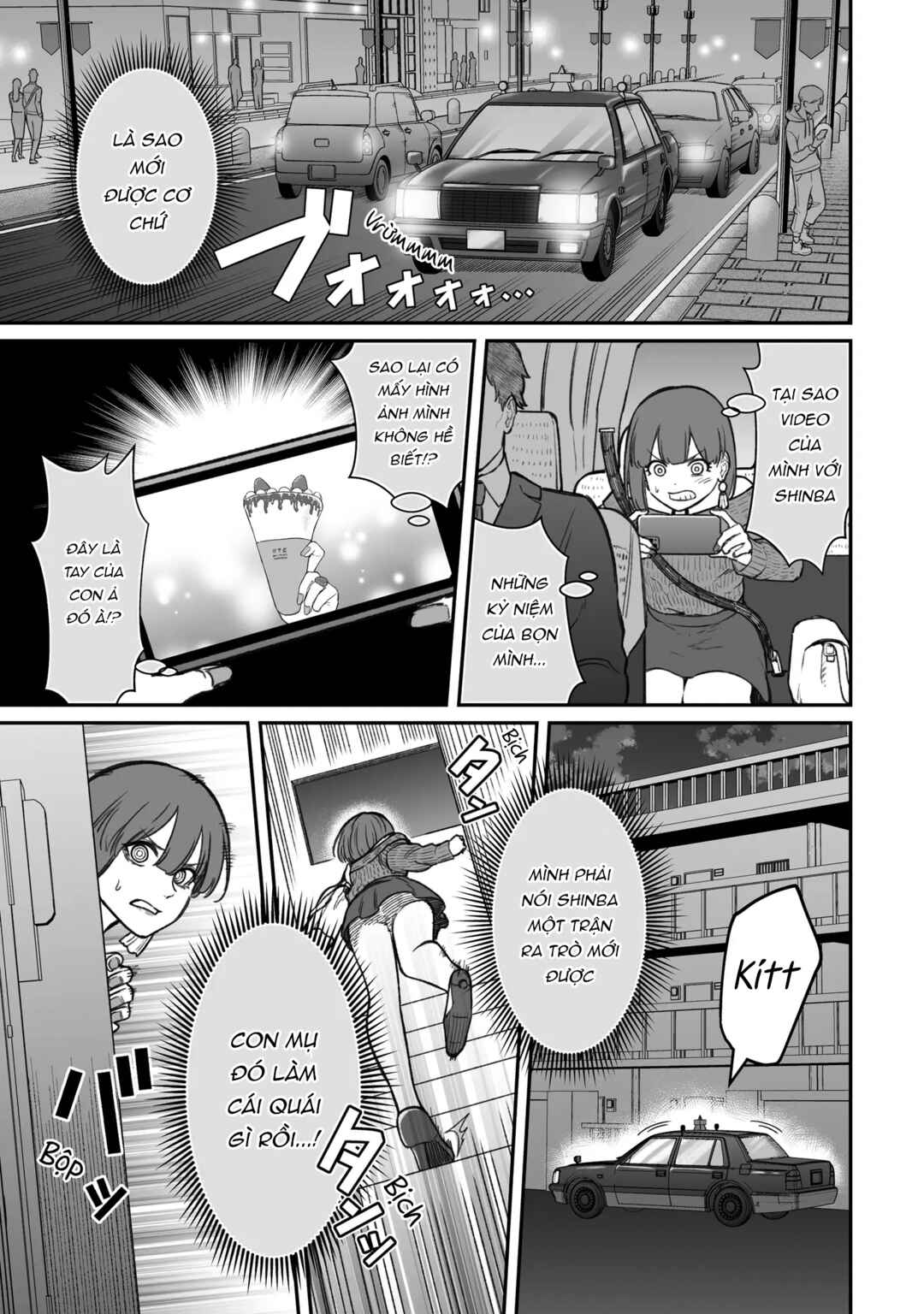 Dame Ningen no Aishikata Chapter 15 - Page 1
