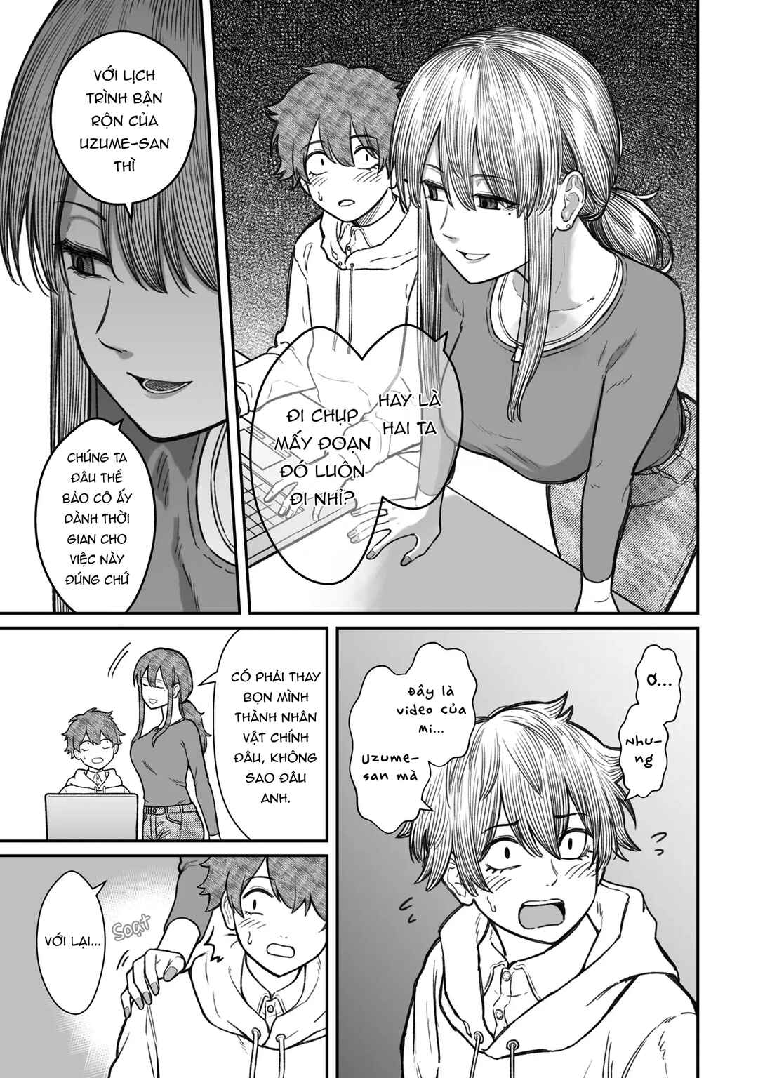 Dame Ningen no Aishikata Chapter 15 - Page 13