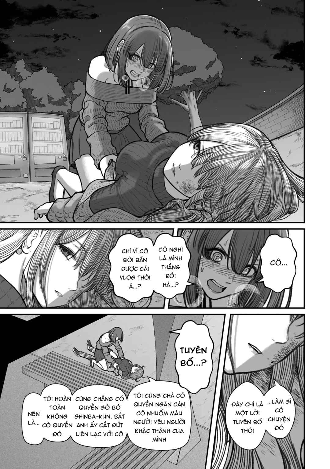 Dame Ningen no Aishikata Chapter 15 - Page 25