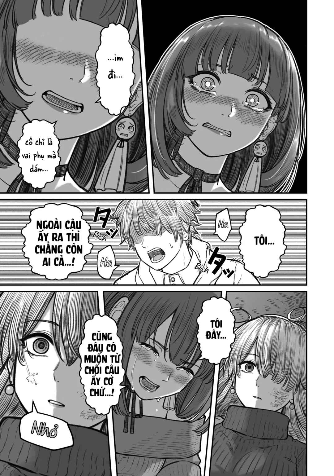 Dame Ningen no Aishikata Chapter 15 - Page 27
