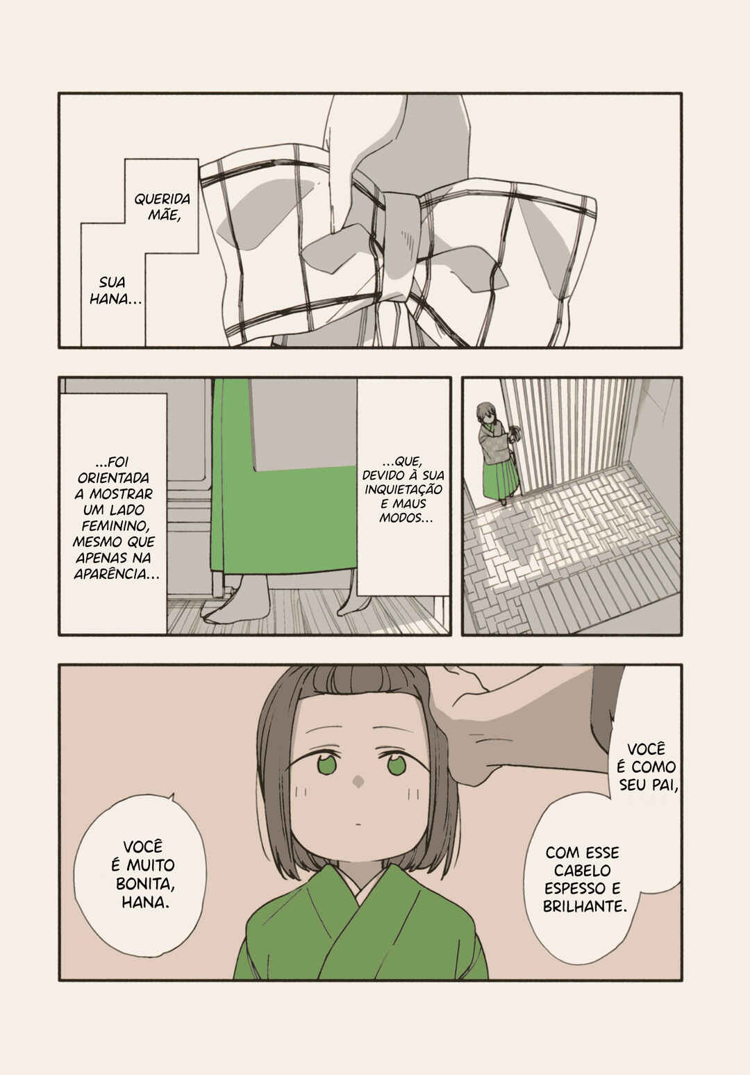 Itsuwari no Marigold Chapter 1.5 - Page 3
