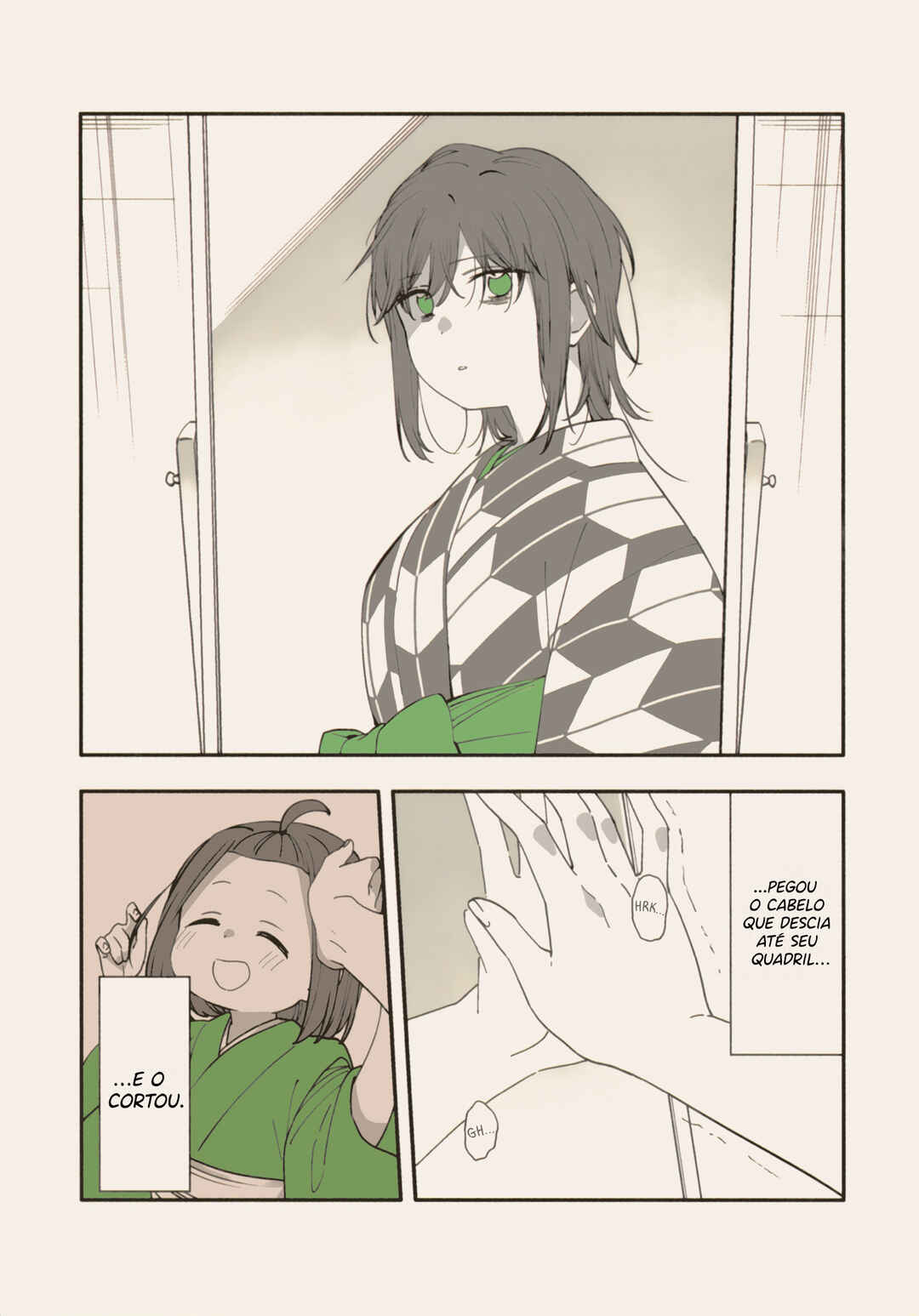 Itsuwari no Marigold Chapter 1.5 - Page 4