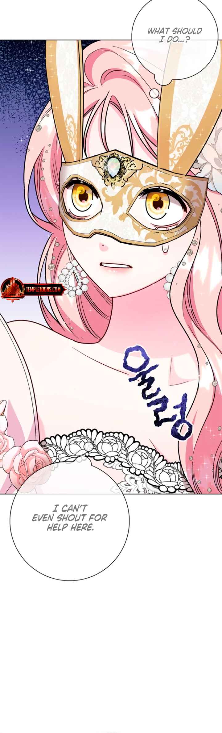 I Became the Mother of the Evil Male Lead Chapter 78 - Page 53