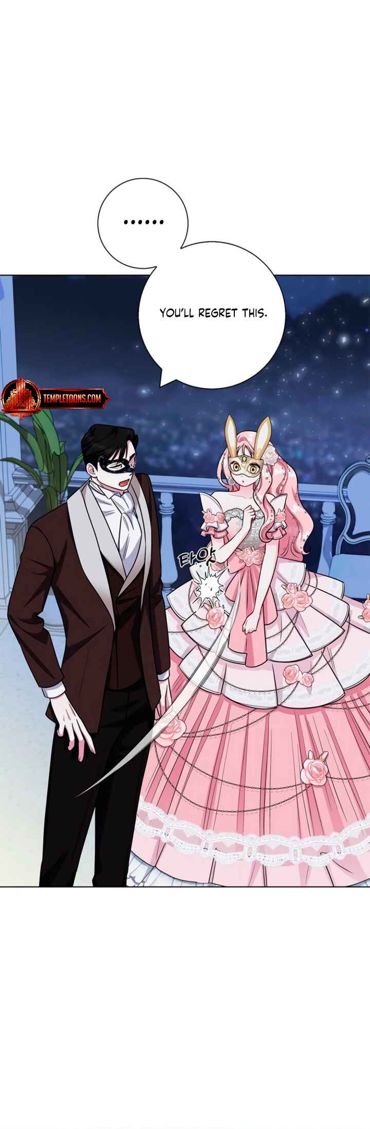 I Became the Mother of the Evil Male Lead Chapter 78 - Page 58