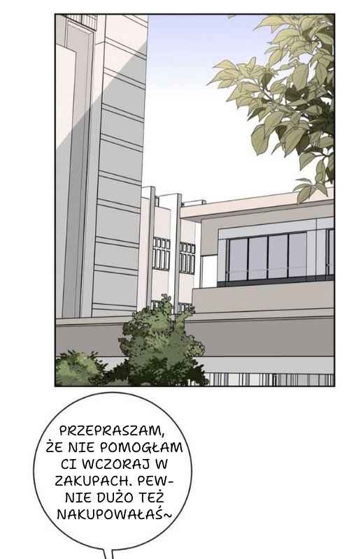 Bad Boy Who Lies In Love Chapter 7 - Page 1