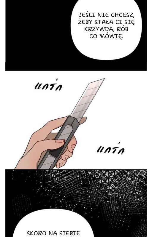 Bad Boy Who Lies In Love Chapter 7 - Page 64