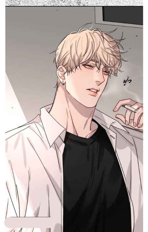 Bad Boy Who Lies In Love Chapter 7 - Page 78