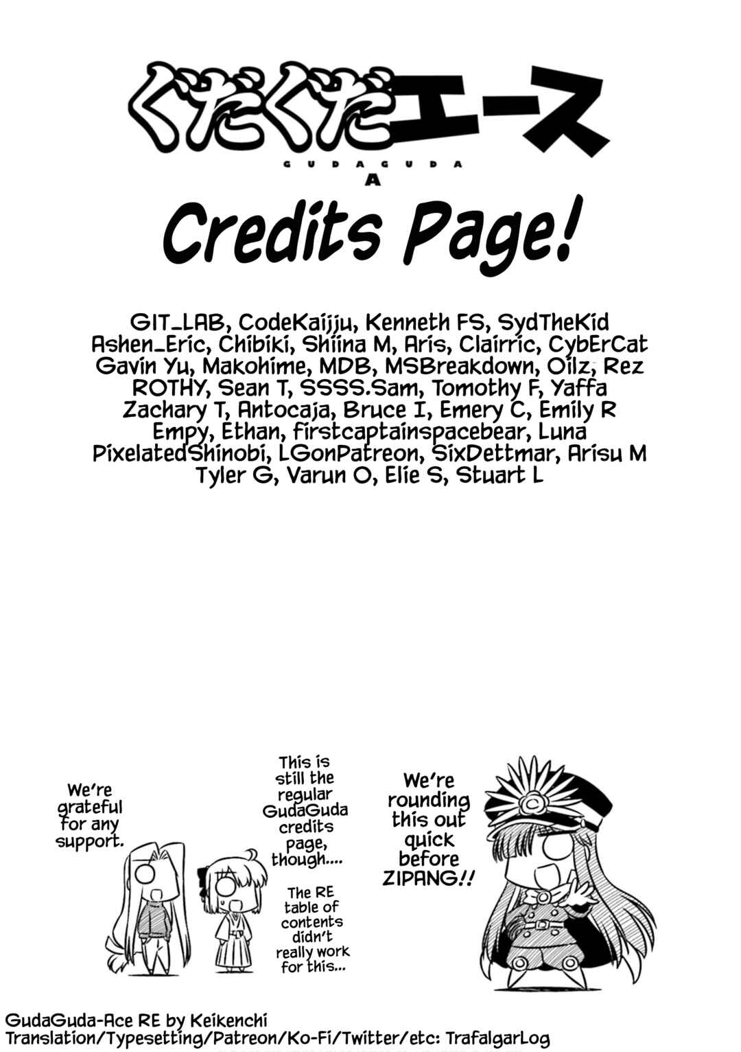 Gudaguda Ace RE Chapter 13 - Page 13