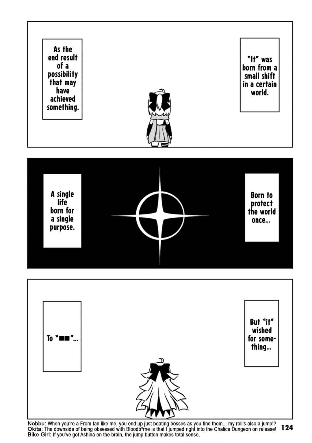 Gudaguda Ace RE Chapter 13 - Page 2