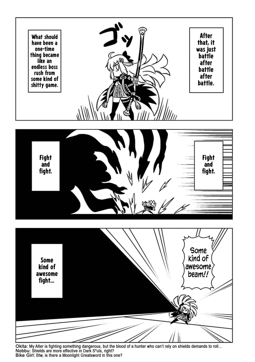 Gudaguda Ace RE Chapter 13 - Page 3