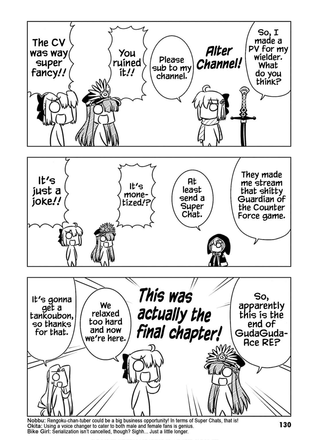 Gudaguda Ace RE Chapter 13 - Page 8