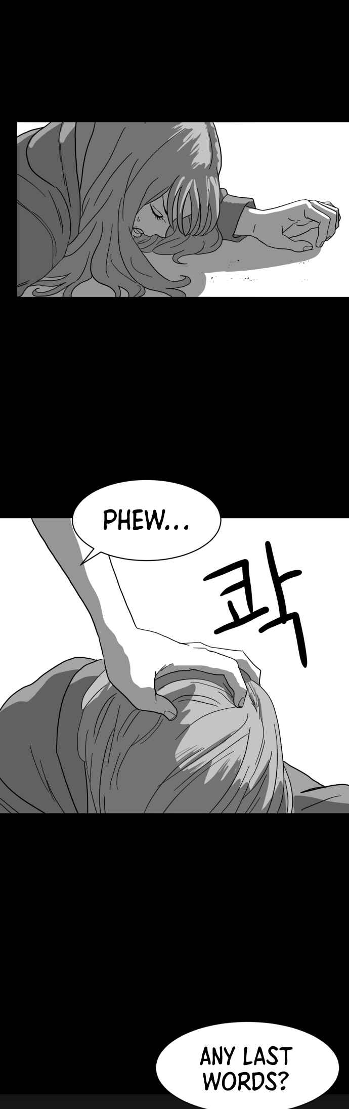 Prey Chapter 5 - Page 16