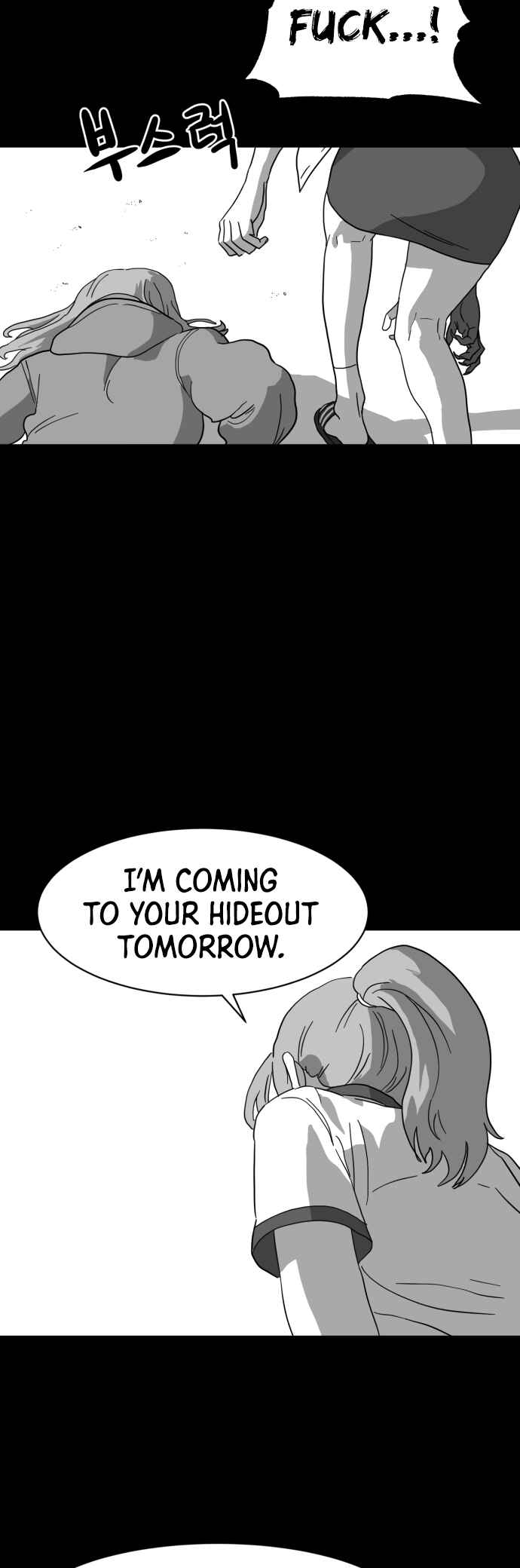 Prey Chapter 5 - Page 24