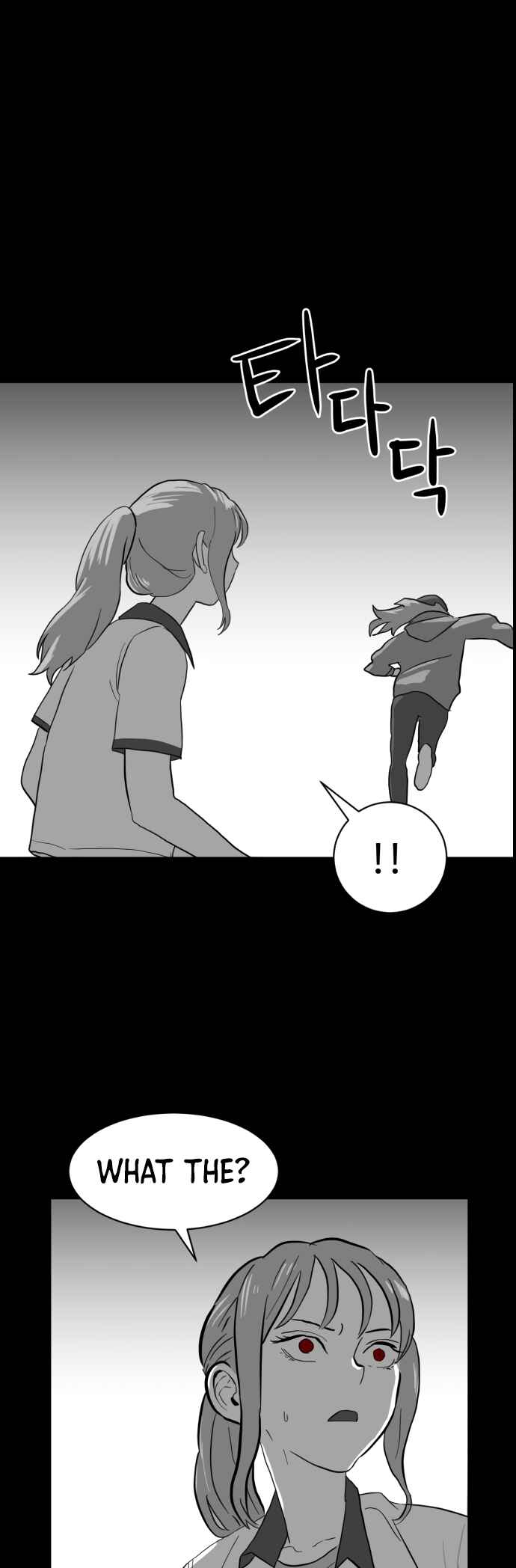 Prey Chapter 5 - Page 31