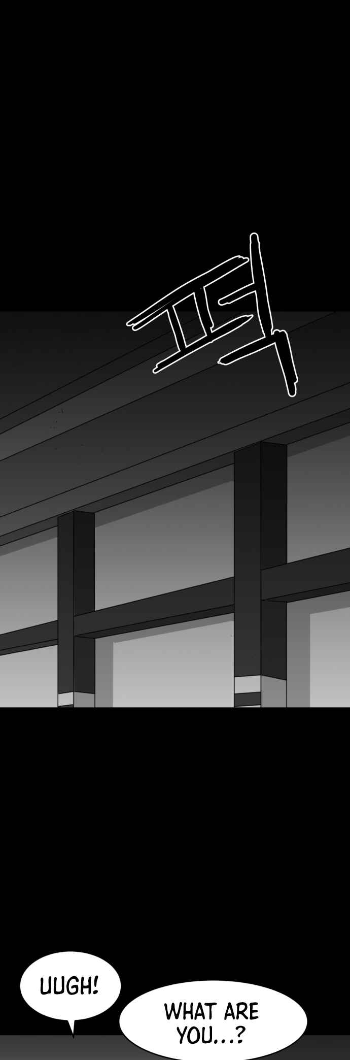 Prey Chapter 5 - Page 42
