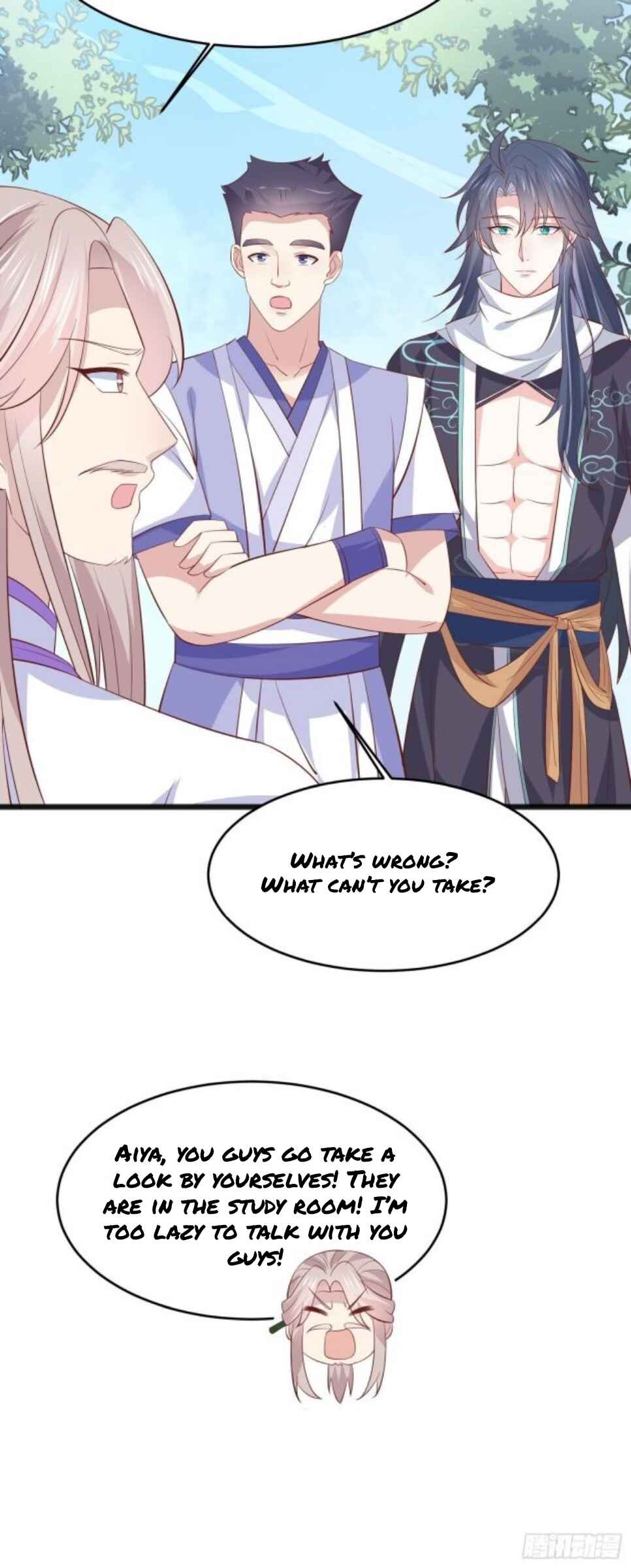 Supreme Ocular Master: The Peerless Heiress Chapter 205 - Page 16