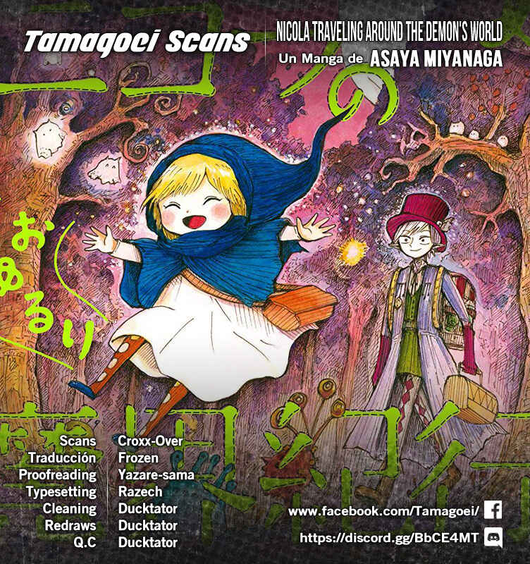 Nicola no Oyururi Makai Kikou Chapter 5 - Page 2