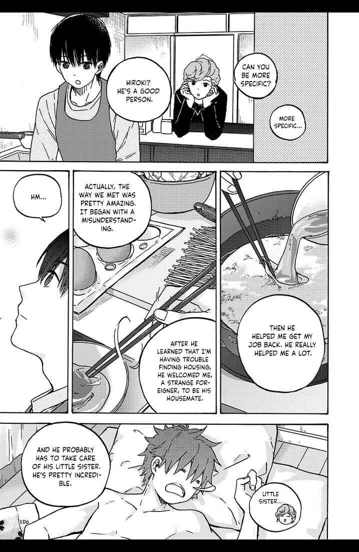 We Met in Ueno Chapter 7 - Page 14
